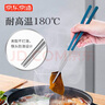 京东京造 筷子 家用食品级餐具316L不锈钢彩色分餐筷【抗菌防滑】6双装 实拍图