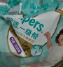 帮宝适【夏天散热王者】一级帮婴儿拉拉裤夏季超薄XL64片 尿不湿尿裤 实拍图