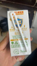 伊利专利高钙牛奶 200ml*12盒 添加维生素D 益生元 送长辈礼盒装 实拍图