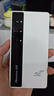 纽曼5g随身wifi移动wifi6免插卡全网通无线上网卡便携式车载无限路由器全国通用流量2025款全程不限速 实拍图