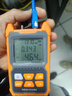 诺可信（Nokoxin） 迷你光纤功率计15公里光衰测试仪15km红光笔一体机充电高精度 15公里 充电款（-70~+6） 实拍图