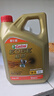 嘉实多（Castrol）极护智E版 全合成机油 汽机油润滑油 5W-30 SP/C2 4L 汽车保养 实拍图