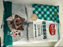 安井 荷香糯米鸡 930g  6只装 广式荷叶鸡饭团 速冻面点 早餐半成品 实拍图