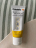 美德乐（Medela）羊脂膏乳头膏保护霜修护膏高纯度防皲裂膏滋润准孕妇瑞士进口37g 实拍图