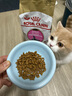 皇家皇家猫粮 英短幼猫粮 BSK38 通用粮 4-12月 2KG 实拍图