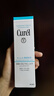 珂润（Curel）保湿化妆水III 150ml滋润型保湿水 护肤品 敏感肌适用 成毅代言 实拍图