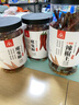 川珍福建辣椒王95g 干辣椒 特辣特香卤味卤料专用干锅火锅调料香辛料 实拍图