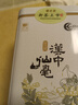 汉山2025新茶春茶汉中仙毫明前采摘高山雀舌绿茶新茶叶可冷泡绿茶 H1入门口粮 100g*1罐 明前鲜嫩芽叶 实拍图
