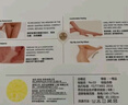 浪莎丝袜女夏季超薄6双连裤袜性感防勾丝美腿长筒肉色光腿神器 实拍图