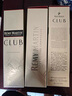 人头马（Remy Martin）洋酒 CLUB优质香槟区干邑白兰地 1500ml 实拍图
