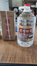 匠小毛泸州浓香型52度5L大桶装白酒纯粮食高粱原浆高度散装自酿老酒 52度 5L 1桶 5号老酒买一桶送2.5L装 实拍图