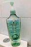施华蔻（Schwarzkopf）水光弹润洗护套装(洗600ml+润400ml)(玻尿酸 改善毛躁 柔顺温和) 实拍图