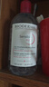 贝德玛（BIODERMA）舒妍洁肤液明星同款卸妆水粉水500ml护肤品敏肌 实拍图