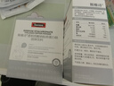 Swisse斯维诗 胶原水光粉 专利胶原蛋白肽+玻尿酸+烟酰胺+血橙 3g*28袋 实拍图