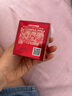 丸美眼霜 蕴采丝滑眼霜30g 化妆护肤品改善细纹鱼尾纹 紧致抗皱保湿 实拍图
