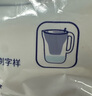 碧然德（BRITA） 家用滤水壶 净水壶滤芯 Maxtra 多效滤芯 6枚装 实拍图