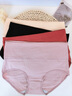 梦特娇女士内裤女高腰纯棉女式提臀收腹100%全棉抑菌底档新款三角短裤头 砖红+暗粉+肤色+黑色- 4条 L （推荐110-130斤 实拍图