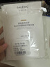 科兰黎（GALENIC）科兰黎1号VC精华1组 提亮肤色暗沉 次抛 【百补满赠专享】 实拍图
