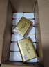 清风【李昀锐同款】有芯卷纸 原木金装4层加厚200克*27卷 卫生纸箱装 晒单实拍图
