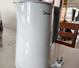 美的（Midea）【国家补贴】电水壶热水壶 大容量家用烧水壶 双层防烫 304不锈钢无缝内胆 大功率快速烧水沸腾 1.5L 【一键开盖I无缝内胆】 实拍图