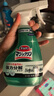 花王（KAO）厨房油污清洁剂400ml 油污净厨房重油污去抽油烟机专用清洗剂喷雾 实拍图