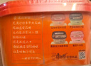 康师傅方便面 Express速达面馆 红烧半筋半肉面222g/盒 泡面碗面速食 实拍图