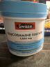 Swisse斯维诗 氨糖维骨力1500mg 成人中老年关节养护 180片/瓶 实拍图