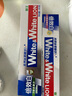 狮王（Lion）WhiteWhite倍效白牙膏极地薄荷180g 亮白美白去口臭护龈去黄去渍 实拍图