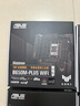 华硕（ASUS）TUF GAMING B850M-PLUS重炮手主板 CPU 7800X3D/9800X3D/9600X(AMD B850/socket AM5) 实拍图