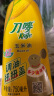 刀唛（Knife）玉米油750ml 物理压榨一级食用油 香港品牌 团购送礼 实拍图