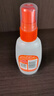 雷达(Raid) 欧护驱蚊液 (清爽芦荟香型) 59ml  花露水 驱蚊液 驱虫  实拍图