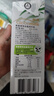 荷高（Globemilk）荷兰原装进口 3.7g荷兰官方草饲全脂纯牛奶 1L*6 营养高钙早餐奶 实拍图