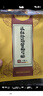 布衣世慈颈肩腰腿风湿膏贴颈椎病肩周炎腰椎间盘突出贴膏远红外筋骨痛可贴 颈肩腰腿风湿关节 1盒10贴 实拍图