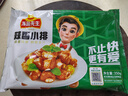 冻品先生 安井 蒜香小排 350g 1包 腌制猪肉猪肋骨方便菜 半成品快手菜 实拍图
