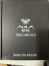 狼蛛（AULA）SC300 无线鼠标 游戏鼠标 充电鼠标 电竞吃鸡鼠标 呼吸灯效 电脑笔记本通用 黑色 实拍图