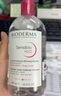 贝德玛（BIODERMA）【易梦玲同款】 卸妆水绿水净妍洁肤液 温和净卸去油500ml油痘肌 实拍图