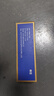 得臣掼蛋专用扑克牌 惯蛋比赛专用灌蛋扑克蓝芯耐用双副大字纸牌长 实拍图