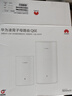 华为凌霄子母路由 Q6E 子母路由全覆盖 全屋WiFi无死角（1母1子套装）千兆路由器  无线穿墙王 电力猫 实拍图