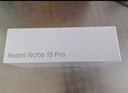 小米 Redmi Note13Pro 国家补贴 骁龙7S 新2亿像素 第二代1.5K高光屏 12GB+256GB 时光蓝 5G手机 实拍图