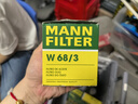 曼牌（MANNFILTER）W68/3机油滤芯格适用雷凌致炫逸致NX200卡罗拉奕泽凯美瑞荣放 实拍图
