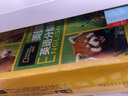 美国国家地理英语分级读物(第4级) 儿童英语阅读教材 绘本图书 实拍图