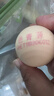 德青源A级鲜鸡蛋32枚2.74斤起无抗生素 谷物喂养 自有农场 年货节礼盒装 实拍图
