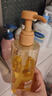水之蔻果酸嫩肤沐浴露50ml 温和去角质持久留香控油祛痘男女士沐浴乳液 实拍图