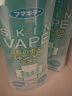 未来（VAPE）家庭装驱蚊液儿童孕妇可用绿色喷雾200ml*3瓶 实拍图