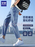 罗蒙（ROMON）浅色牛仔裤男士夏季宽松九分休闲修身9分长裤子潮小脚弹力款潮流 T18蓝色 33 腰围二尺六 实拍图