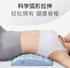 Keep 腰椎舒缓器腰部颈椎按摩器瑜伽开背护腰托腰垫 蓝色 实拍图