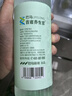 巴马丽琅巴马养生密码天然矿泉水整箱弱碱性小分子团水350ml*12瓶 实拍图