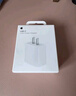 Apple/苹果 20W USB-C手机充电器 原装充电器手机快充头苹果充电器  适用iPhone/iPad/Watch/AirPods 实拍图