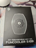 黑鲨5Neo手机散热器 15W大功率单体骤降温32℃ 手机直播游戏散热背夹 适用于苹果一加魅族红魔小米IQOO 实拍图
