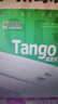 天章 （TANGO）【缺页十倍赔】新绿天章三联整张不撕边 针式电脑打印纸 出入库送货清单(241-3全白 1000页)可定制 实拍图